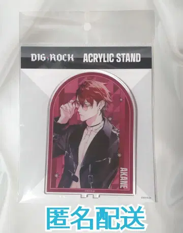 DIG-ROCK 디그록 아크릴 스탠드 히구라시 아카네