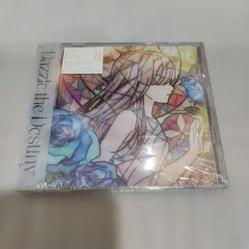 Dazzle the Destiny Blu-ray 포함 생산 한정판