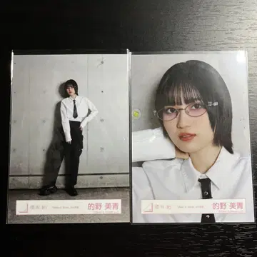 사쿠라자카46 마토노 미오 Make or Break MV 의상