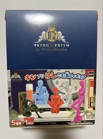 KING OF PRISM 킹프리 지우개풍 피규어 12BOX입