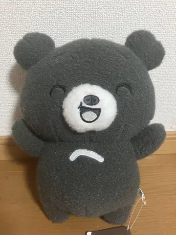 방곰 루미 봉제 인형 BIG 스마일