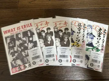 ballistikboyz 오라쿠인 5세트