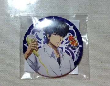 은혼 히지카타 토시로 캔뱃지