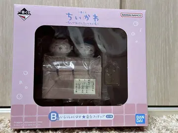 치이카와 (먼작귀) 1번 복권 B상 하치와레 피규어