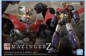 마징가 Z INFINITY Ver. 1/60 스케일