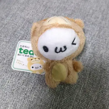 이모티콘 테디 봉제 인형