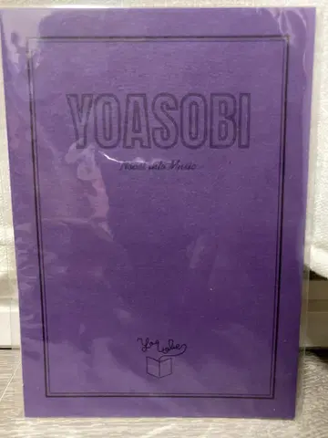 YOASOBI book sticker vol 2