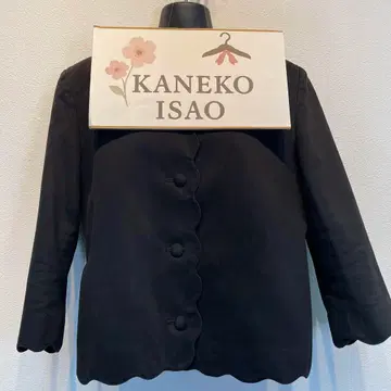 카네코 이사오 상의 카네코 이사오