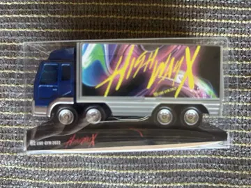 B'z LIVE-GYM 2022 -Highway X- 투어 트럭