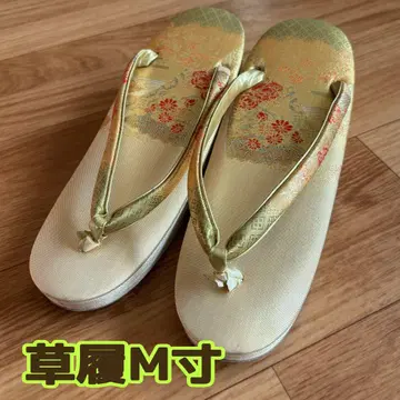 조리 M 사이즈 약 23.5cm 골드 컬러 꽃무늬