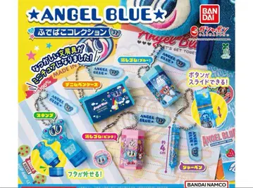 ANGEL BLUE 필통 컬렉션 5개 세트