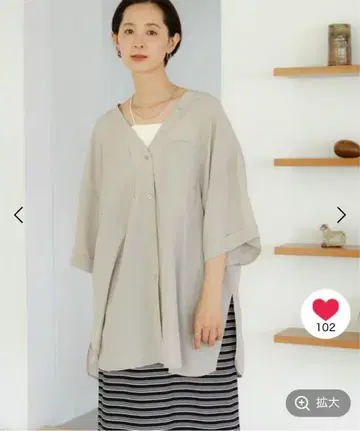 lepsim 렙심 V넥 와이드 튜닉 셔츠 원피스