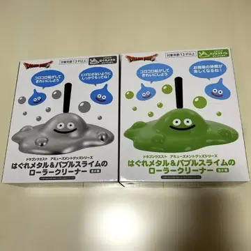 [ 2종 세트 ] 드래곤 퀘스트 하구레메탈 버블슬라임 롤러 클리너