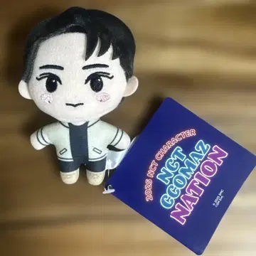 NCT CCOMAZ 마스코트 vol.2 재현 NCT127
