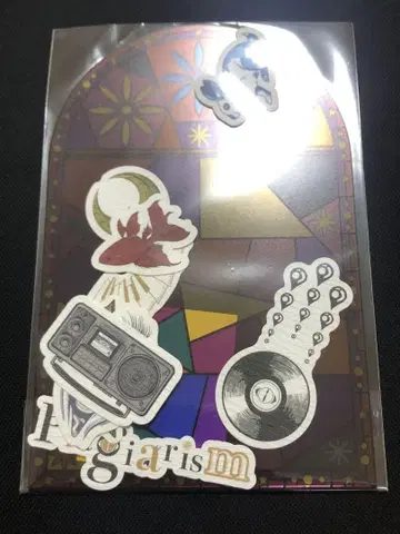 요루시카 도작 재연 스티커