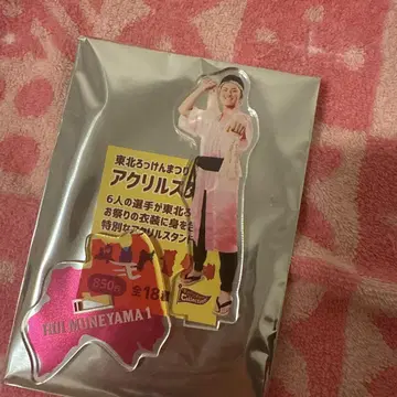 소잔 루이 도호쿠 록켄마츠리 아크릴 스탠드
