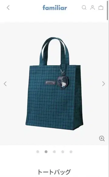 파밀리아 블루 계열 파밀리아 체크 토트백 대
