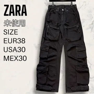 ZARA 유틸리티 카고 데님 팬츠 가스 마스크 블랙