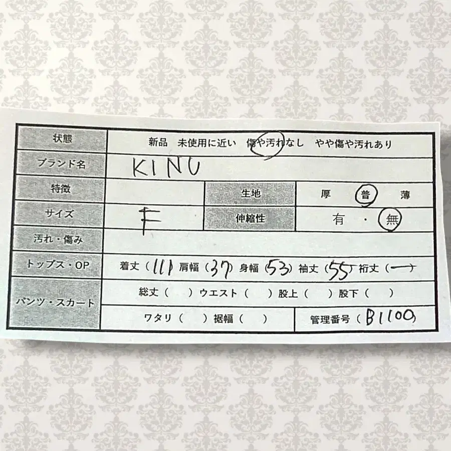 2번째 상품 이미지