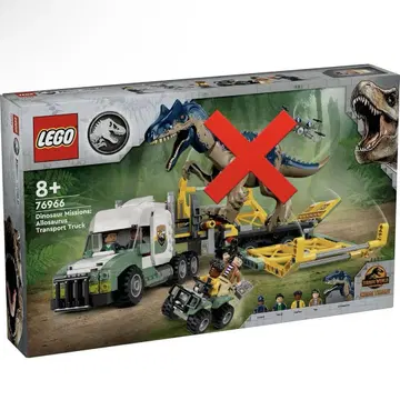 레고 쥬라기 월드 알로사우루스 76966 공룡 없음