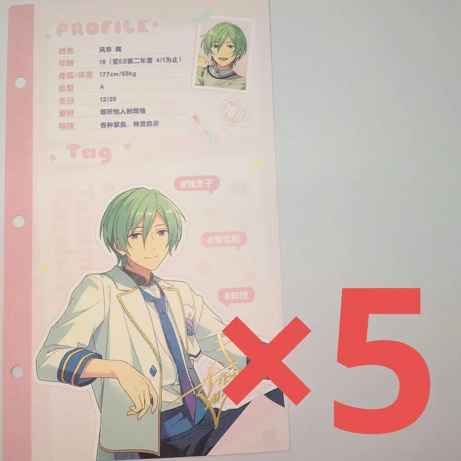 1번째 상품 이미지