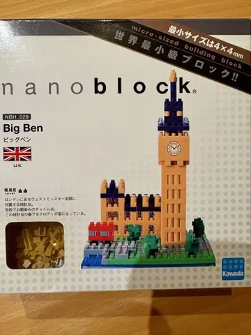 nanoblock 빅벤 Kawada