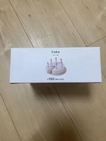 미사용 새상품 쓰리코인즈 소꿉놀이 케이크