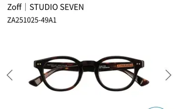 Zoff STUDIO SEVEN 안경