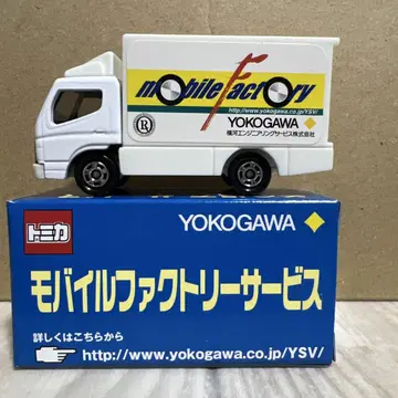 토미카 모바일 팩토리 YOKOGAWA 특주 미쓰비시 후소 캠터
