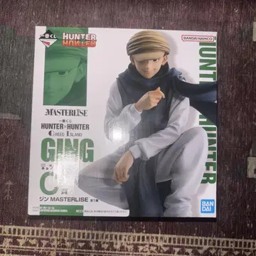 HUNTER x HUNTER Ging Freecss 피규어
