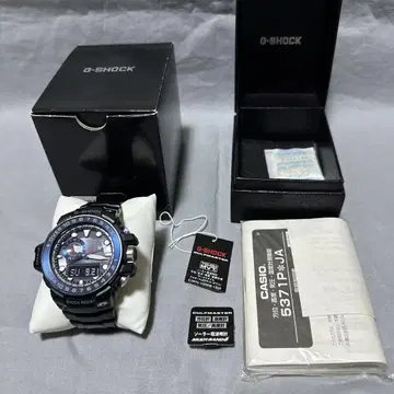 G-SHOCK GWN-1000B 5371 걸프마스터