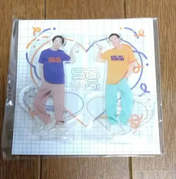 라후라후 아크릴 스탠드 무라카미 싱고 마루야마 류헤이