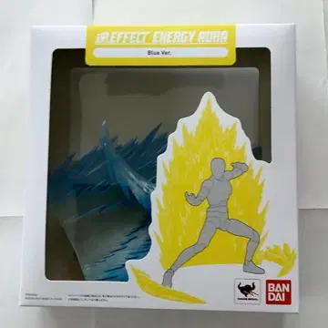 혼 이펙트 ENERGY AURA Blue Ver.