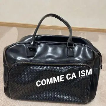컴시즘 뜨개질 디자인 보스턴 백