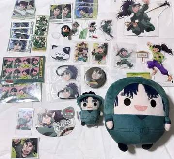 나나마츠 코헤이타 묶음 판매