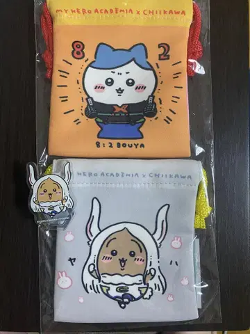 치이카와 히로아카 콜라보 미니 복조리 2개 세트