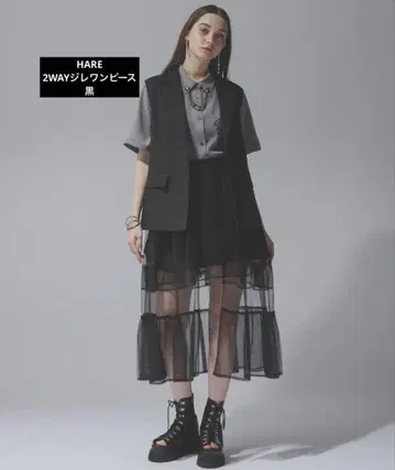 [ 거의 미사용 ] HARE 2WAY 베스트 원피스 블랙