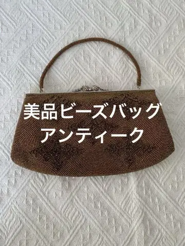 새상품급 비즈 핸드백 앤티크 가마구치 레트로 일본 의류에도