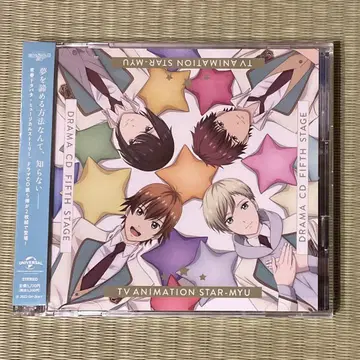 [ 스타뮤 ] 피프스 드라마 CD ~ Fifth STAGE