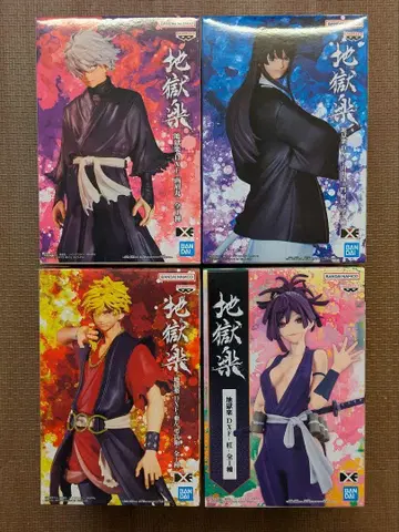 지옥락 피규어 4체 세트