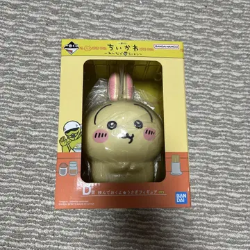 치이카와 제일복권 토끼 피규어 D상