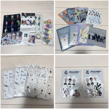 SnowMan 묶음 판매