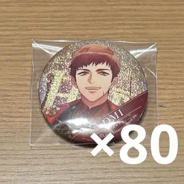 A3! 만개 party 후시미 오미 캔뱃지 80개