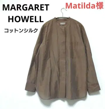 MARGARET HOWELL 마가렛호웰 밴드 카라 셔츠 2