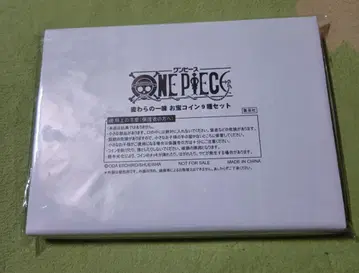 원피스 밀짚모자 일당 보물 코인 당선 메달 현상
