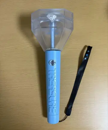 TREASURE 응원봉