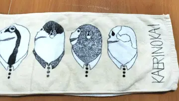 [레어] 요네즈켄시 카에리노카이 머플러 타월