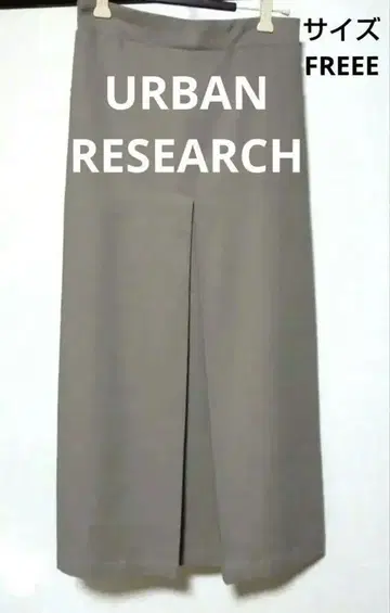 어반 리서치 URBAN RESEARCH 박스 플리츠 베이지 프리