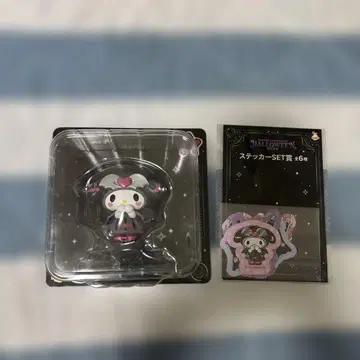 산리오 할로윈 2025 happy 복권 마이멜로디 2세트