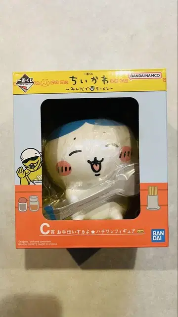 제일복권 치이카와 (먼작귀) ~모두 함께 라멘~ C상